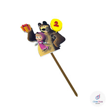 Torta masha e orso, cake