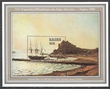 WB089 1980 ZAIRE DIPINTI