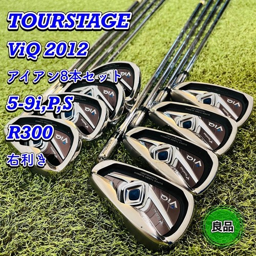 Tourstage viq 2012 - tourstage, ferri