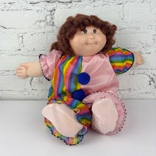 Vintage 80’s Cabbage Patch