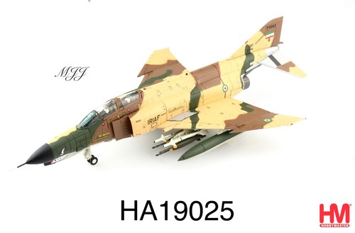 Hobby master ha19025 - hobby,