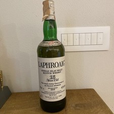 Laphroaig 15 Years Old