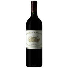 Chateau Margaux Chateau