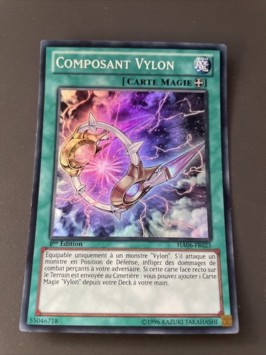 Carte composant - carte, yu-gi-oh!