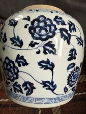 Set 2 porcellana cinese blu e