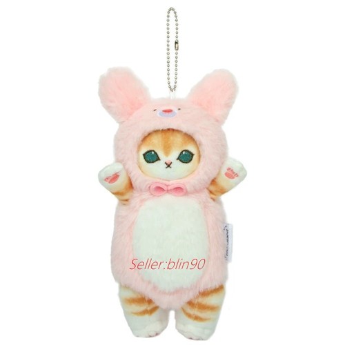 Peluche pupazzo gatto coniglio