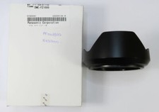 PANASONIC SYQ0081 pare soleil