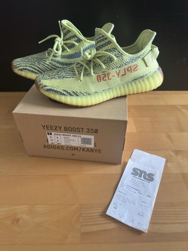 Adidas yeezy boost 350 - boost, v2