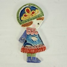 Gensini vintage? Targa