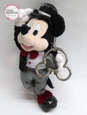 Mascotte distintivo giocattolo - mascotte/distintivo,