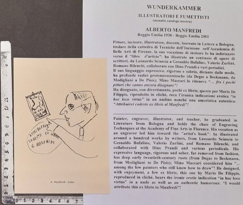 Wunderkammer exlibris 471 - exlibris,