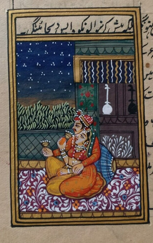 Rajasthan miniatura dipinto - miniatura,