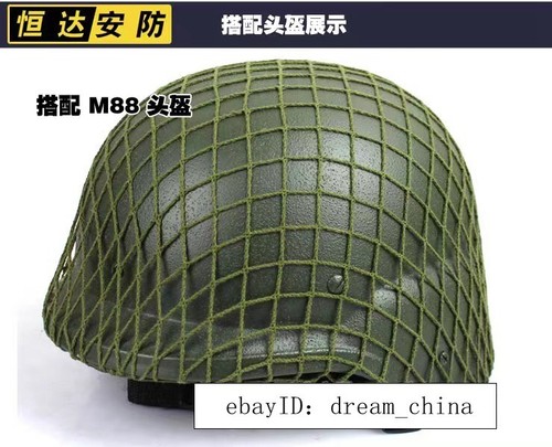 New replica wwii army - replica, m88