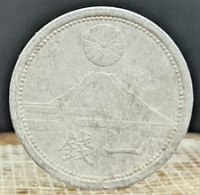 Antica moneta Giappone 1 Sen