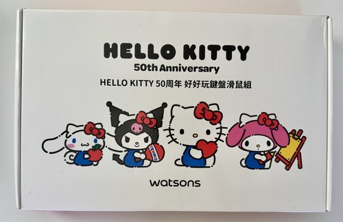 Hello kitty set tastiera - hello,