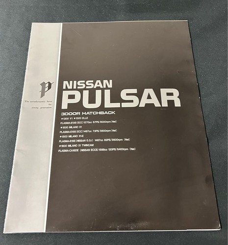 Catalogo brochure giapponese
