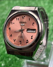 Orologio Vintage Seiko 5