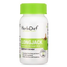 Longjack Capsule 200:1