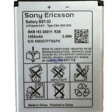 Batteria nuova BST-33 Sony