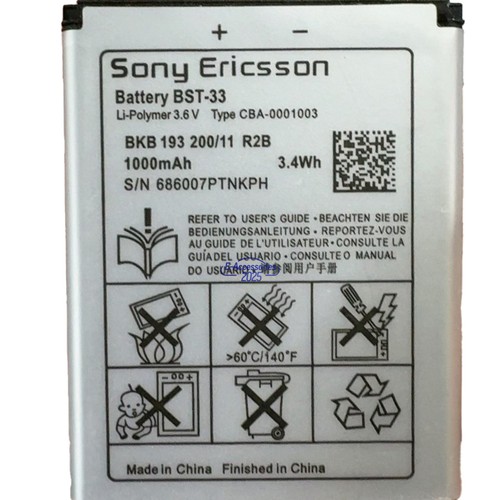 Batteria nuova bst sony - nuova, bst-33