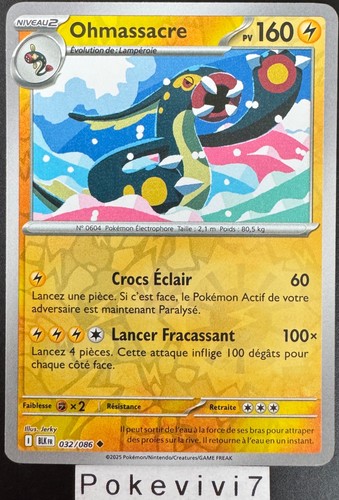 Carte pokemon ohmassacre - carte,