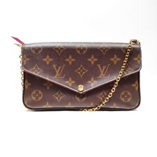 Borsa a tracolla LouisVuitton
