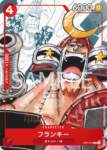 One piece franky - one, st01-010