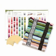 Olympus Set di fili da ricamo