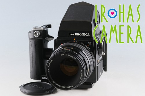 Zenza bronica obiettivo - bronica,