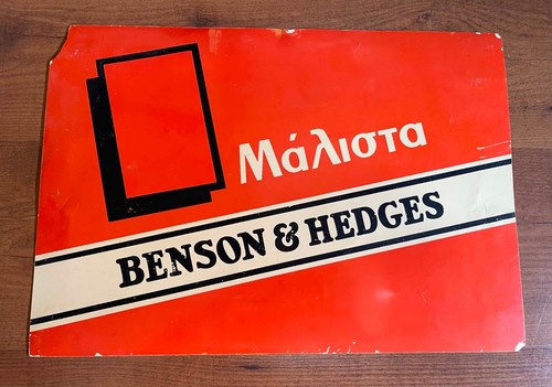 Vintage rare greek - rare, benson