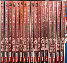 Host club Amore in affitto 1-18 COMPLETA