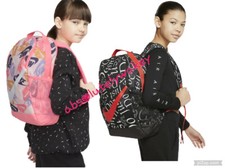 Nike Just Do It Overbranded