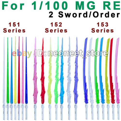 Beamsaber beam sword blade - beamsaber, for