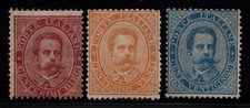 KINGDOM OF ITALY - UMBERTO I -