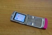 CELLULARE MOTOROLA V3 FUCSIA FUNZIONANTE