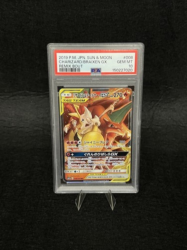 Psa charizard braixen gx - 10,