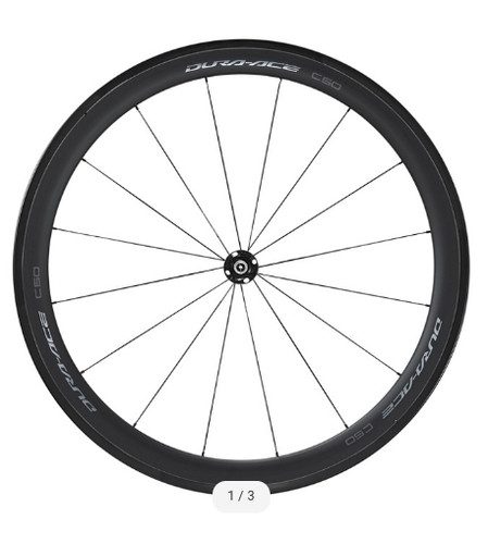 Cerchio tubolare shimano - cerchio,