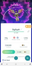 ✨Shiny Sigilyph (Simbolara