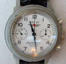 CRONOGRAFO SOVIETICO RUSSO POLJOT MOVIMENTO  3133 PERFETTAMENTE FUNZIONANTE