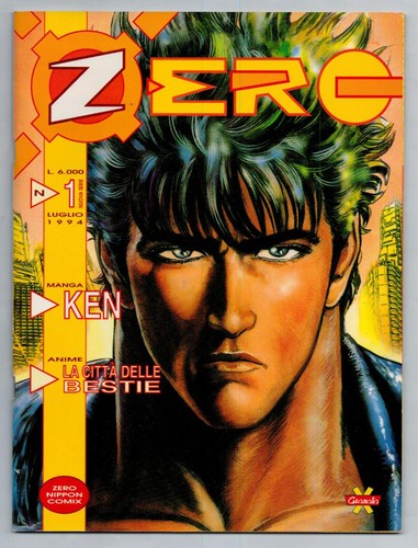 Zero 1 - serie), n.