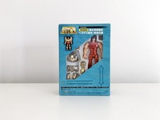 Saint Seiya Pegasus DVD box