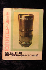 Manuale Istruzioni Istruzioni