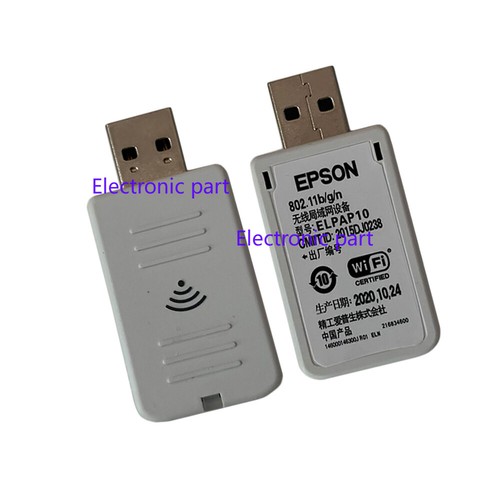 Nuovo modulo elpap10 wireless - nuovo,