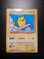 Lotto Carte Pokémon Surfing Pikachu - Glossy Cards Promo Coro Coro - No.025 Jap 
