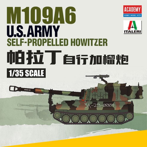 Academy ac13515 s army - academy, 1/35
