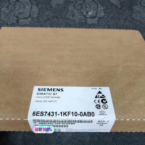 1pz nuovo siemens - 1pz,