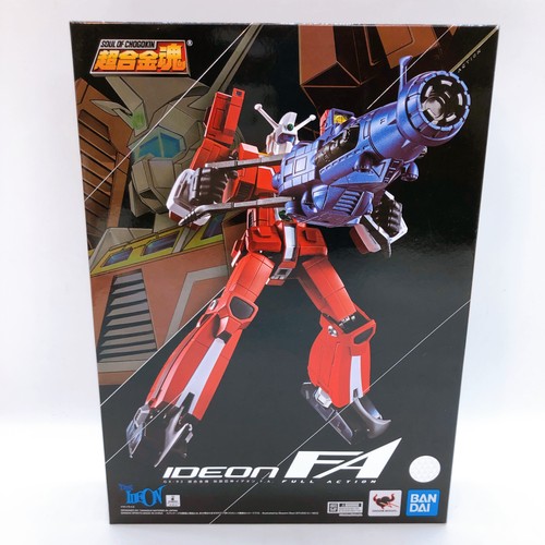 Ideon 92 soul of - ideon,