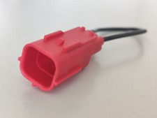 Honda SCS Service Connector