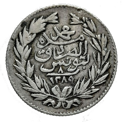 Tunisia abdul aziz 8 - [nc],