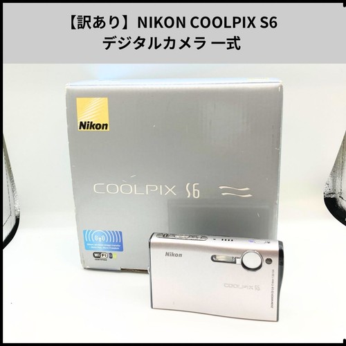 Fa239 set fotocamera - fa239,